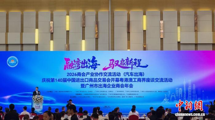 探索C7娱乐的界面设计理念 - c7娱乐